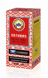 �۟�ѩ�����˸�a(ch��n)Ʒ�DƬ