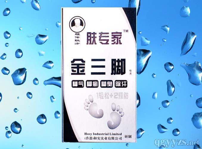 �����_�a(ch��n)Ʒ�DƬ