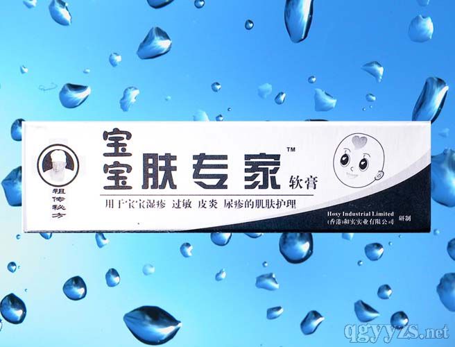 �����w���Үa(ch��n)Ʒ�DƬ