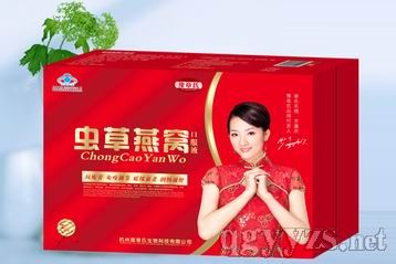�x����C�Y�b-��������������Bꎣ������⣩�aƷ�DƬ