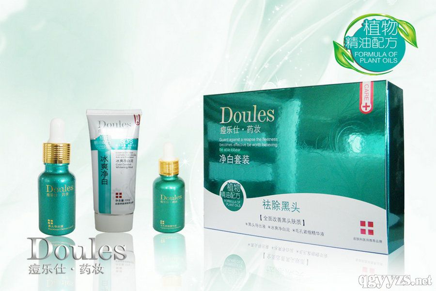 ����(l��)��**ȥ��