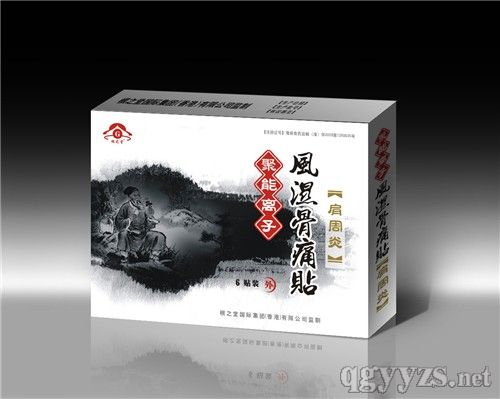 ��֮�á������ס����ڸ�ˎ��6�N�a(ch��n)Ʒ�DƬ