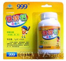 �F�\�}�׽�Ƭ�a(ch��n)Ʒ�DƬ