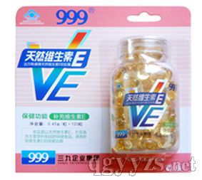 ��Ȼ�S����E�a(ch��n)Ʒ�DƬ