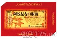 ���z��ۿڷ�Һ