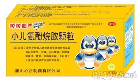 QQ��--С�������鰷�w��--�l(f��)�ᡢ�^ʹ�������顢����