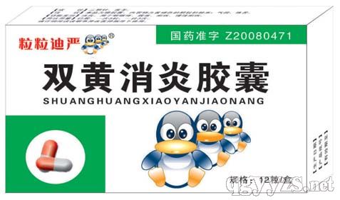 QQ��--�p�S�����z��--�ʺ�������й������������