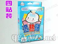 �˟��N���N����