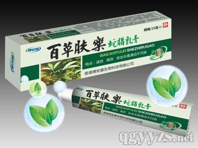 �ٲ��w����֬���aƷ�DƬ