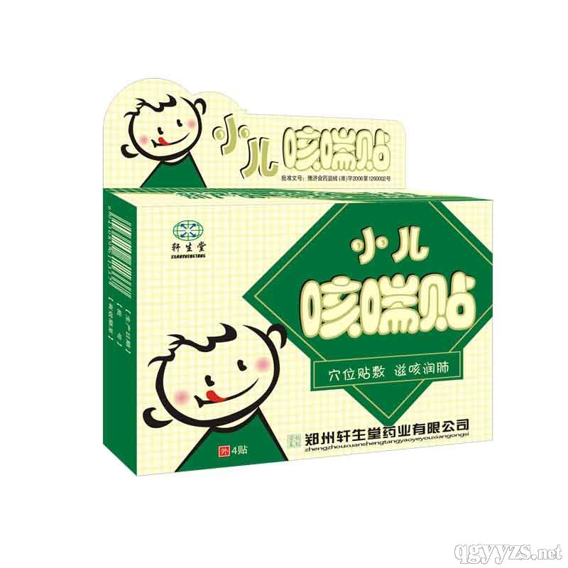 С���ȴ��N��4�N���a(ch��n)Ʒ�DƬ