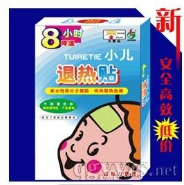 С���˟��N�������l(f��)�����������k�����a(ch��n)Ʒ�DƬ