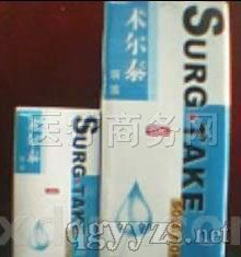 �g(sh��)��̩