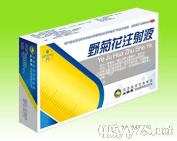 Ұ�ջ�ע��Һ�����ⶾ��