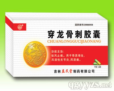 �����Ǵ��z�ң��P(gu��n)��(ji��)�������Ǽ������ۡ��i׵��