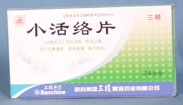 С��j(lu��)Ƭ