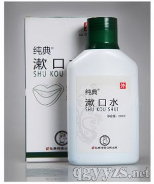 ����������ˮ����(g��)��ϴ�o(h��)������ˮ��OEM������Ʒ����ǻ��