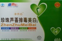 �����J�C�Ŷ������z��