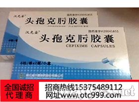 �^�߿���z��0.1g��12��