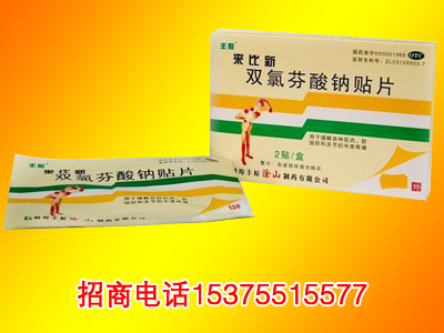 �Sԭ®����(l��i)����®���p�ȷ����c�NƬ