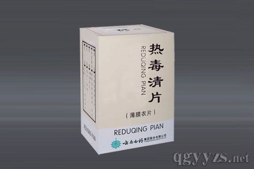 �ᶾ��Ƭ(��ͨ)���ϰ�ˎ�a(ch��n)Ʒ