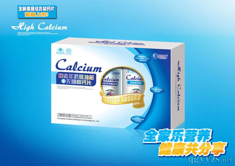 �����꿹�_�����}Ƭ+�o�Ǹ��}Ƭ�a(ch��n)Ʒ�DƬ