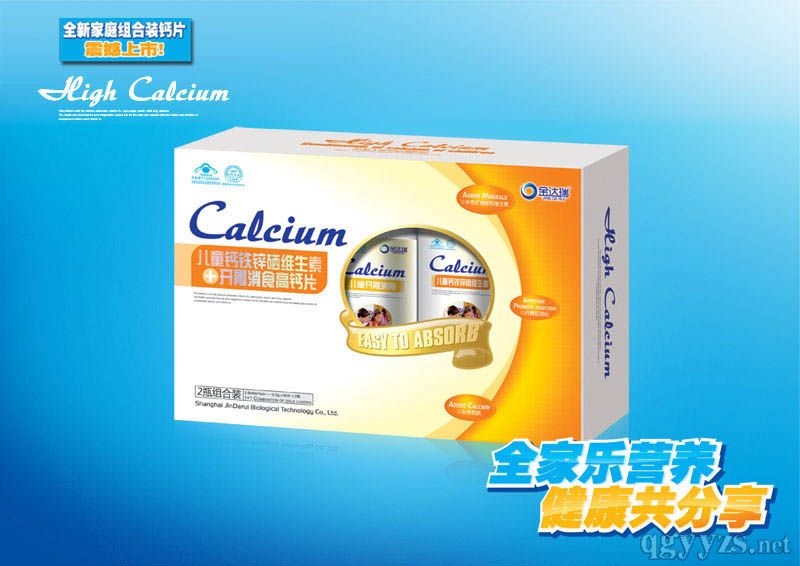 ��ͯ�}�F�\���S���ظ��}Ƭ+�_θ��ʳ��ͯ���}Ƭ�a(ch��n)Ʒ�DƬ