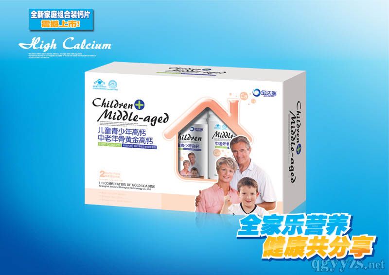 ��ͯ��������}Ƭ+���S����}Ƭ�a(ch��n)Ʒ�DƬ