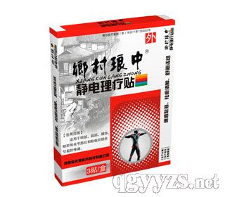 �l(xi��ng)�嬘���o������N