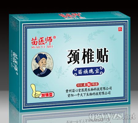 ���t(y��)��-�i׵�N