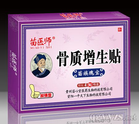 ���t(y��)��-���|(zh��)�����N