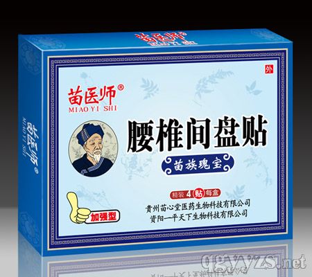 ���t(y��)��-��׵�g�P�N