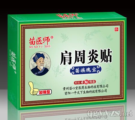 ���t(y��)��-�������N