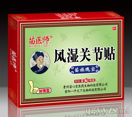 ���t(y��)��-�L(f��ng)���P(gu��n)��(ji��)�N