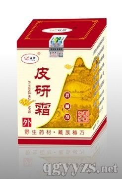 Ƥ��˪�a(ch��n)Ʒ�DƬ