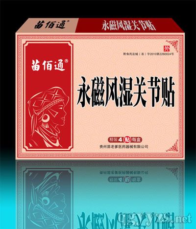 ��ˎ���N��6��-�L(f��ng)���P(gu��n)��(ji��)�N�����͸����ˎ�ڸ��N