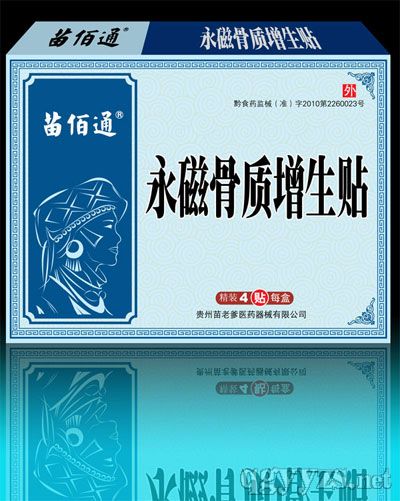 ��ˎ���N��6��-���|(zh��)�����N�����͸����ˎ�ڸ��N