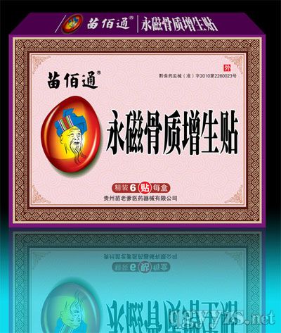 ��ˎ���N��6��-���|(zh��)�����N�����͸����ˎ�ڸ��N