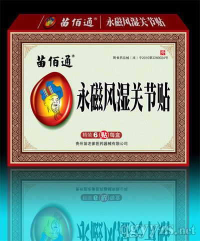 ��ˎ���N��6��-�L(f��ng)���P(gu��n)��(ji��)�N�����͸����ˎ�ڸ��N