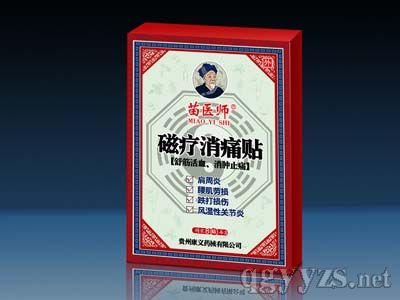 ���t(y��)��-�ů���ʹ�N