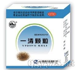 һ���w����������ף��ί�����aƷ��OTC�t(y��)����