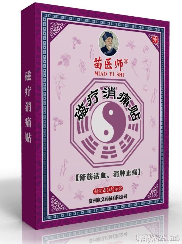 ���t(y��)��-�ů���ʹ�N���L(f��ng)������������������ʹ����ˎ