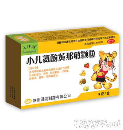 ���󺢣�С�������S�����w��