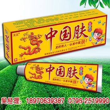 �Ї�(gu��)�w������