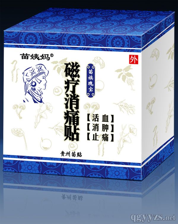 ���̋��ů���ʹ�N