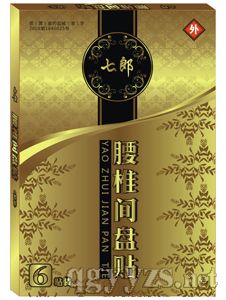 ��׵�g�P�N