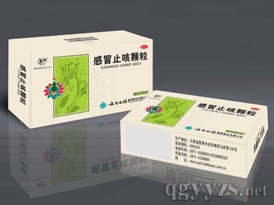 ��ðֹ���w������ͨ��