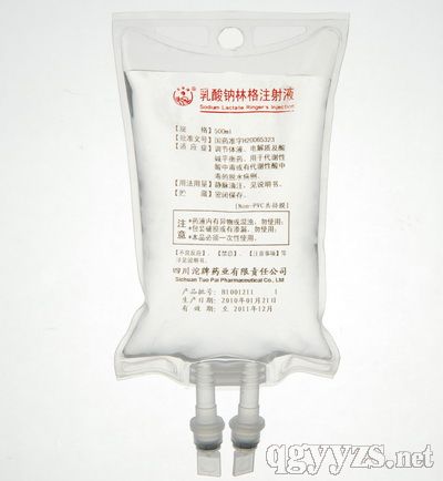 苦參堿氯化鈉注射液