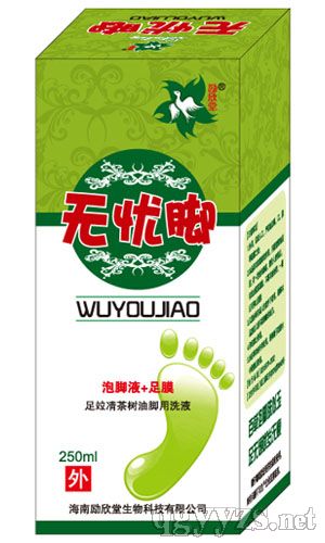 �o�n�_�����_Һ+��Ĥ���a(ch��n)Ʒ�DƬ