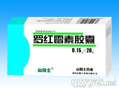 �_�tù���z��0.15gx20����400�У�����Ⱦˎ,������ֳϵ�y(t��ng)ˎ��