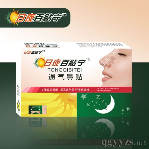 ��ҹ���N��ͨ����N�a(ch��n)Ʒ�DƬ